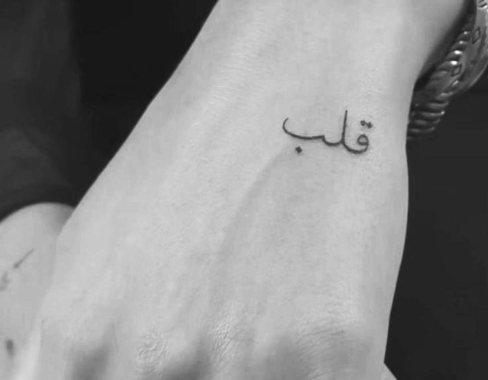 Foto 6 de Curauma piercing and tatto - Recuerdos para Matrimonios